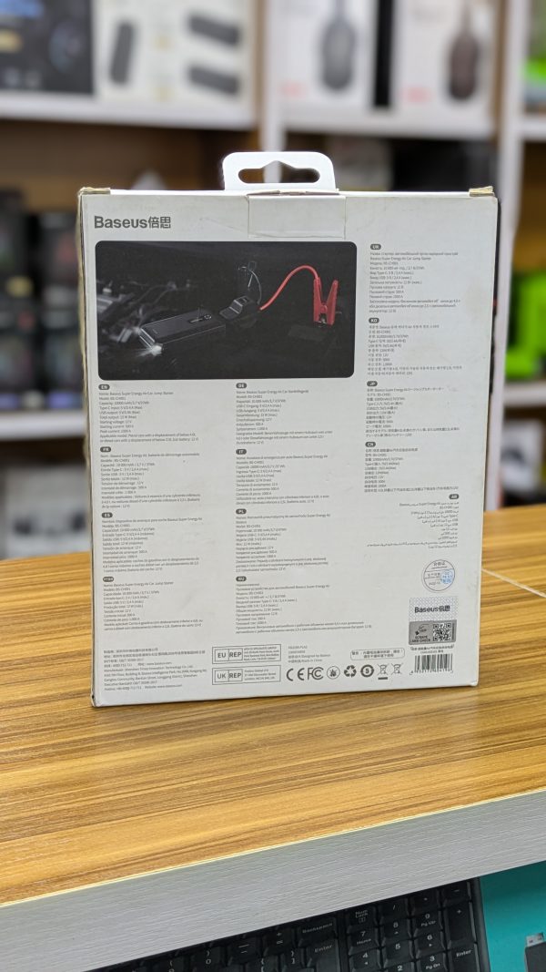 Démarreur de secours Baseus Super Energy Air, Power Bank intégrée de 10 000 mAh, courant de pointe maximal de 1 000 A, 12 V (moteurs essence jusqu'à 4,0 L et diesel 2,5 L) – Image 6