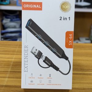 Hub SX-64 – Type-C & USB 2-en-1 vers 4 ports USB