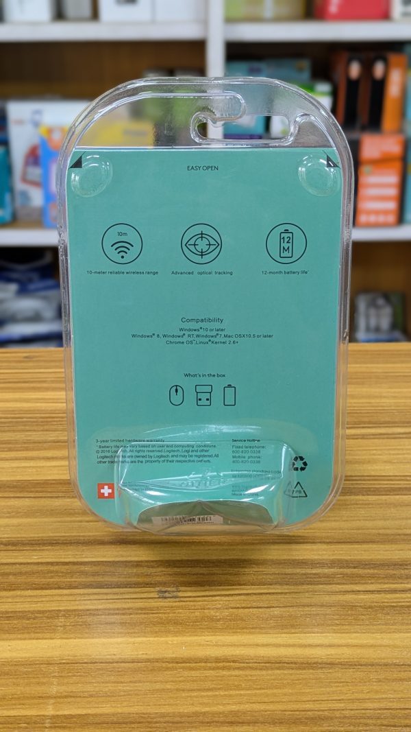 Souris Sans Fil Logitech M186 – Image 3