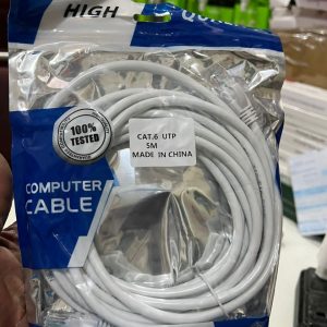 Câble Ethernet RJ45 pré sertie 5M CAT.6 UTP