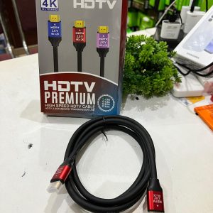 CÂBLE HDMI 4K 1,5M