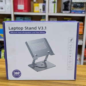 Support ergonomique rotatif en alliage d'alluminium - Laptop Stand V3.1