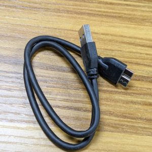 Câble Disque dur USB 3.0