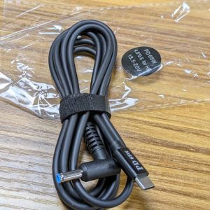 Câble USB-C vers HP PD 65W