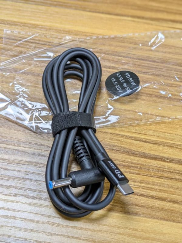 Câble USB-C vers HP PD 65W