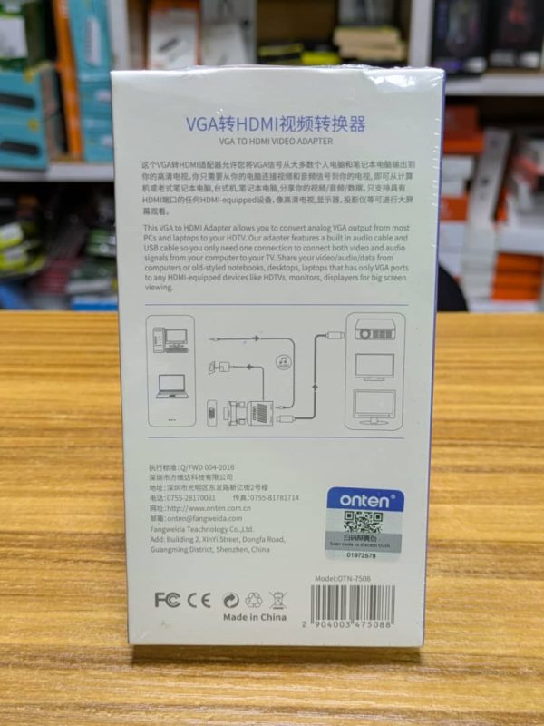 Adaptateur onten VGA vers HDMI  OTN-7508 – Image 2