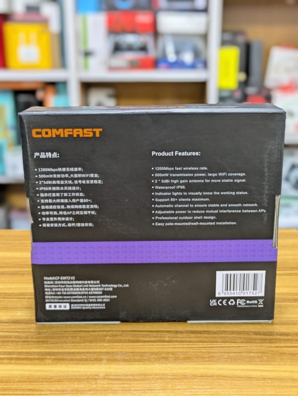 COMFAST CF-EW72 V2 – Point d’accès sans fil extérieur haute puissance – Image 3