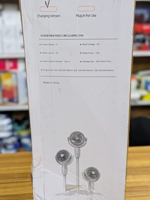 Ventilateur Rechargeable Oscillant Intelligent – Image 6