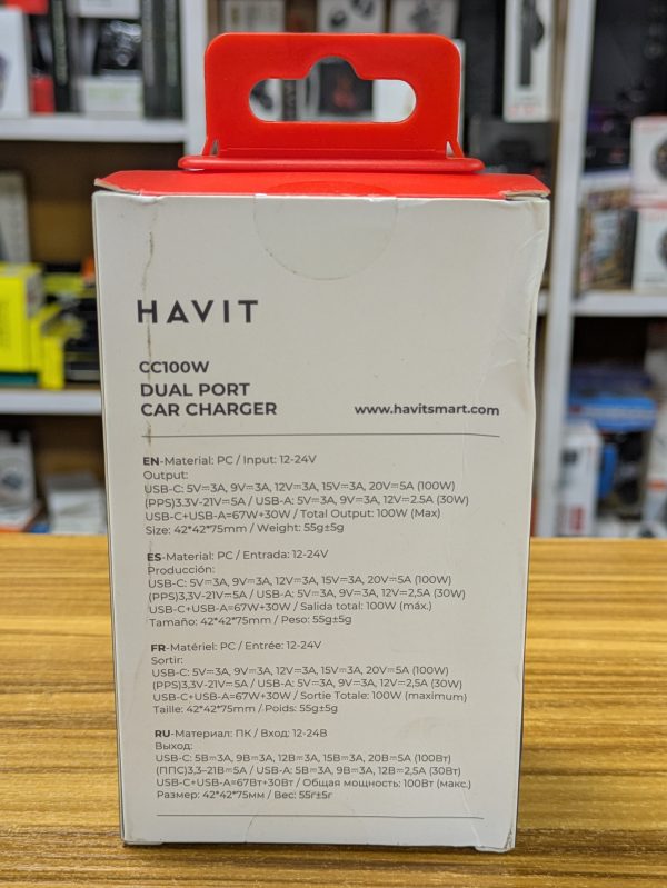 Chargeur de voiture HAVIT HV-CC100W 100W USB+USB-C – Image 3