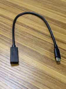 Rallonge USB-C Mâle vers USB-C Femelle