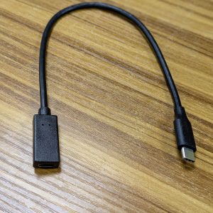 Rallonge USB-C Mâle vers USB-C Femelle