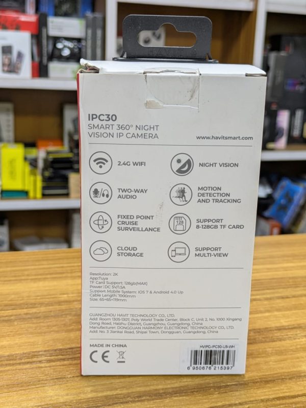 Caméra de surveillance Wi-Fi HAVIT IPC30 – 2K QHD – Image 8