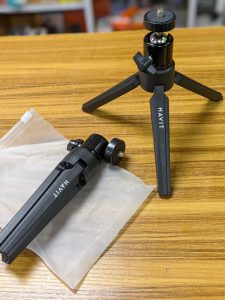 Trépied Havit compact : stable, pliable et idéal pour smartphones, caméras, projecteurs et accessoires