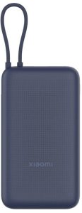 Xiaomi Power Bank 20000mAh 22,5W (Fast Charge)