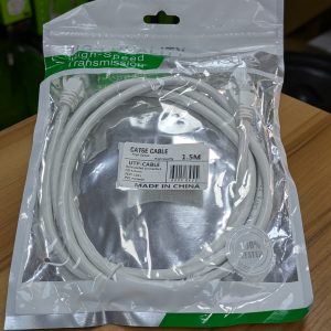 Câble Ethernet RJ45 pré sertie 1,5M CAT.6E UTP