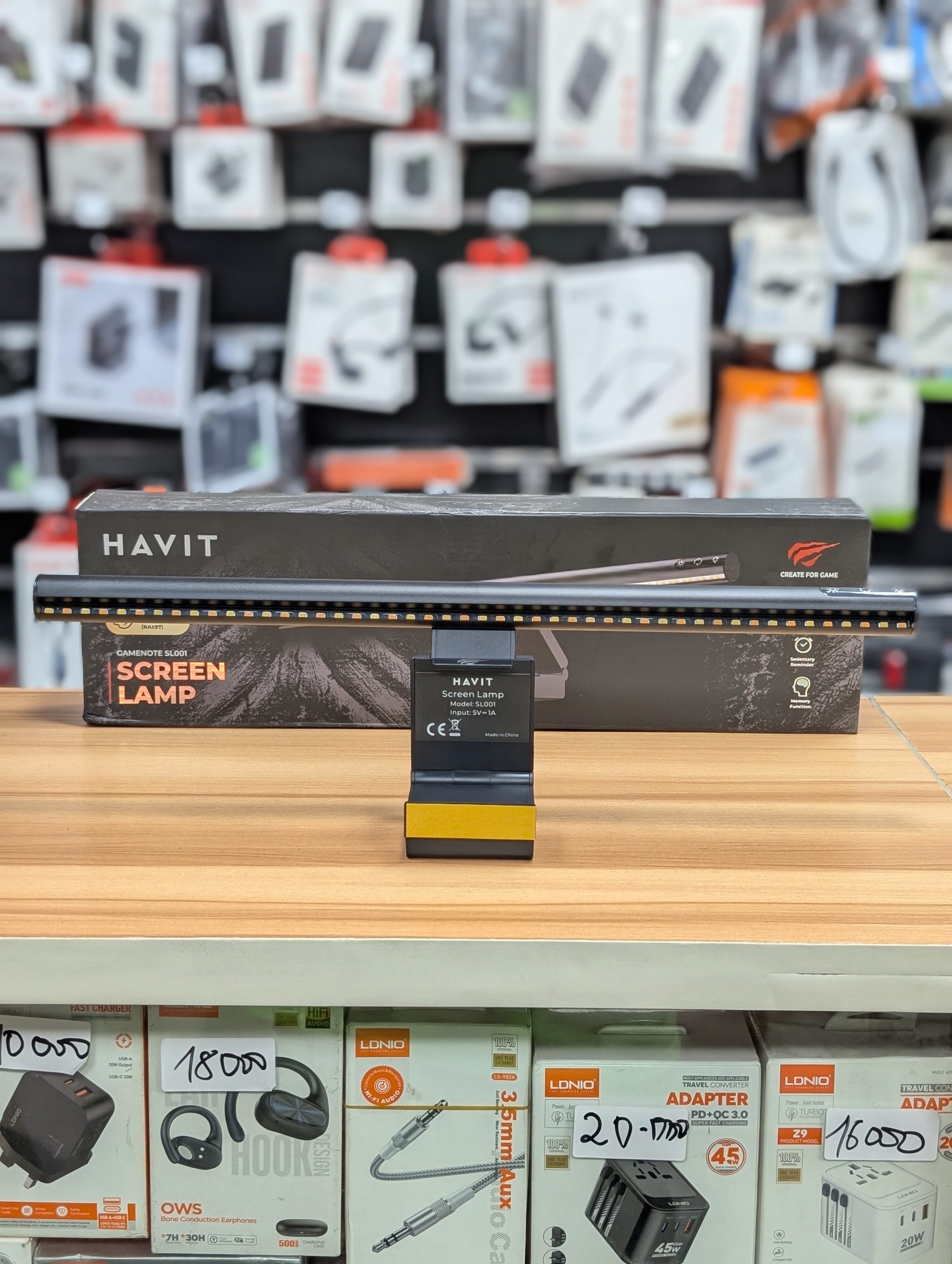 Barre de lampe écran HAVIT SL001 pour moniteur