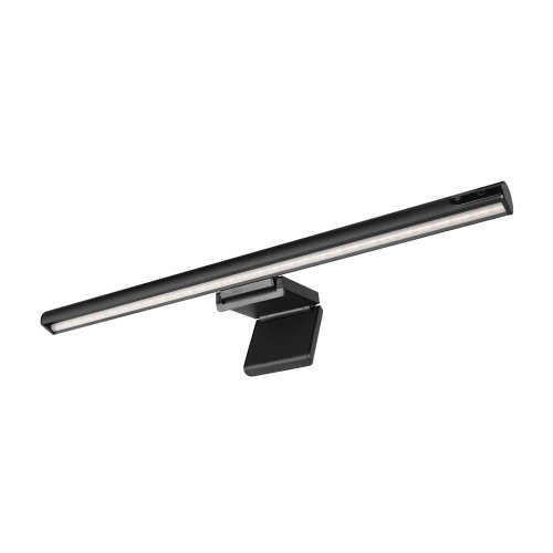HAVIT SL001 – barre de lampe écran pour moniteur